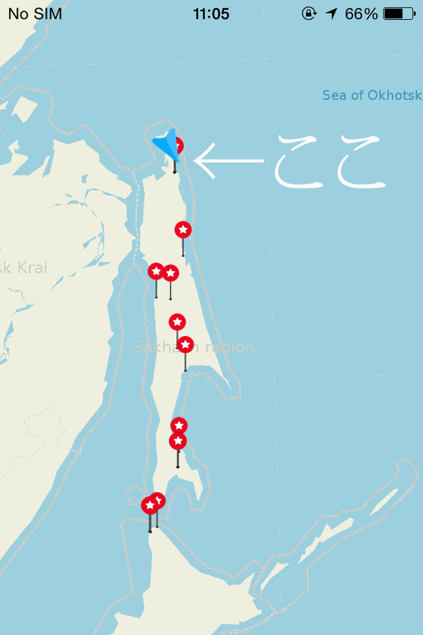サハリン島は、南北948km。意外に長いです。