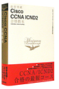 Cisco CCNA ICND2 i{