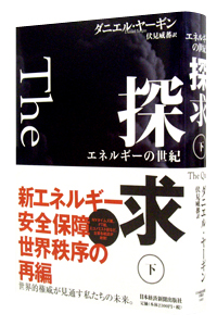 TGlM[̐I@