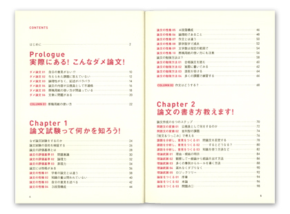 E̓_I@i_p