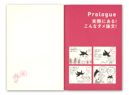E̓_I@i_p