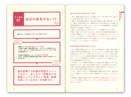 E̓_I@i_p