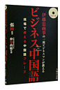 rWlX
