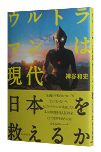 Eg}͌{~邩