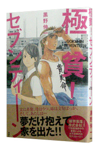 ɕnIZueB[