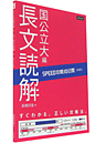 SPEEDU10ԁ@p@ǉ@