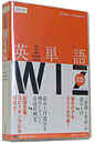 pPWIZ CD