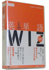 pPWIZ CD