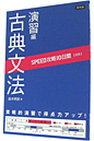SPEEDU10ԁ@@ÓT@@K