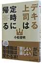 fLi͒莞ɋA