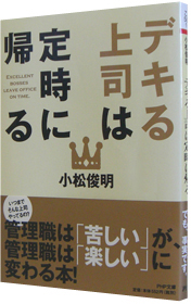 fLi͒莞ɋA