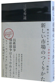 Vŝ肩