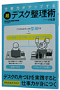 EfXNp