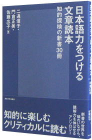 {͂镶͓ǖ{