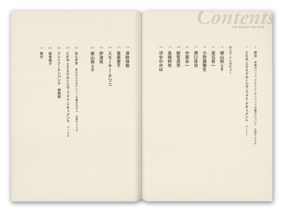 }CENCW[EPoh