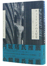 `[Ȏ吹