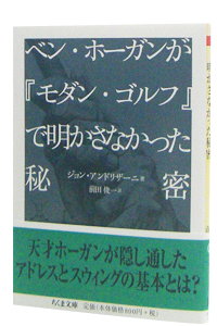  xEz[Kw_EStxŖȂ閧  