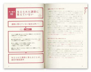  E̓_I@i_p  