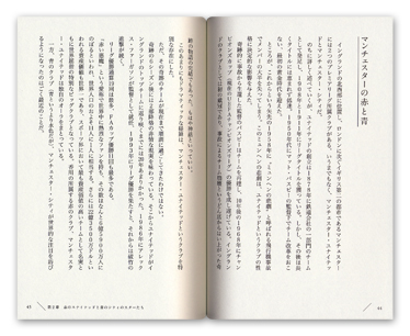  �ӂ��̃}���`�F�X�^�[�@�ԂƐ�