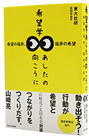 ]w@̌