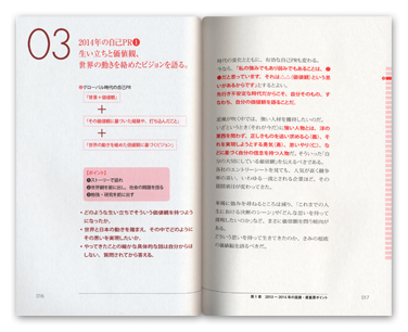 ��Γ���2015�@�ʐ�