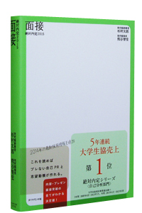 ��Γ���2015�@�ʐ�