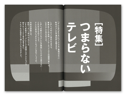 }OiJ^  vol.04