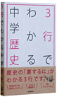 3sł킩钆wj