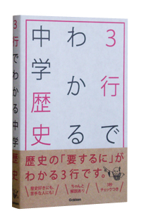 3sł킩钆wj