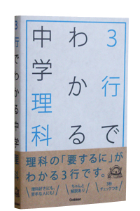 3sł킩钆w