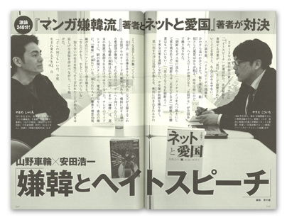 g2@vol.15
