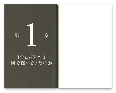 ITrWlX̌