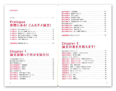  E̓_I@i_p[2015N]
