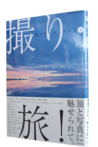 B藷InBl