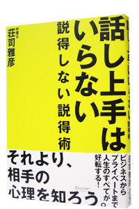 b͂Ȃ@Ȃp