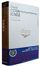 ŒZ˔j@Cisco CCNA Routing and Switching ICND2i{ m200-120J, 200-101JΉn