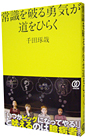 펯jECЂ炭