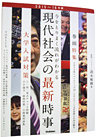 E₹鎩_og[jO