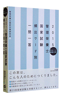 2015 Ǘh{mƎpo[hʈꓚ