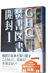 GHQ}J@P