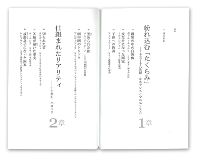 Uꂽ摜