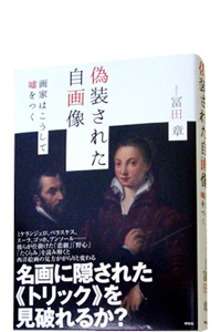 Uꂽ摜