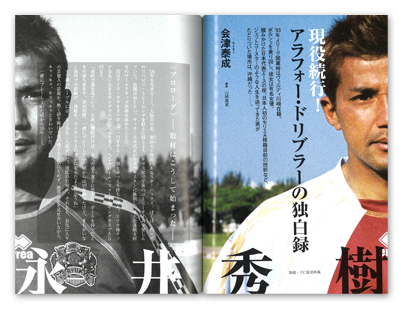 g2 vol.1