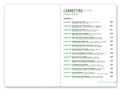 CONNECTING A NEW INTEGRATED SERIES FOR ENGLISH LEARNERS  yREADING&WRITINGz