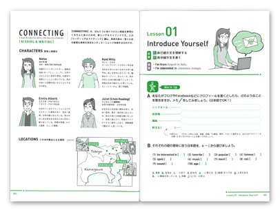 CONNECTING A NEW INTEGRATED SERIES FOR ENGLISH LEARNERS  yREADING&WRITINGz