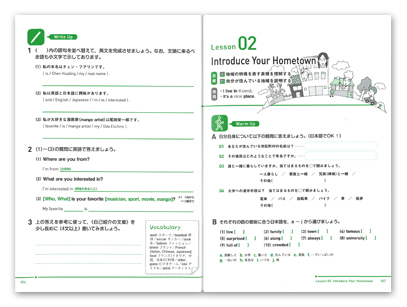 CONNECTING A NEW INTEGRATED SERIES FOR ENGLISH LEARNERS  yREADING&WRITINGz