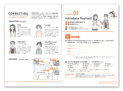CONNECTING A NEW INTEGRATED SERIES FOR ENGLISH LEARNERS  yLISTENING & SPEAKINGz