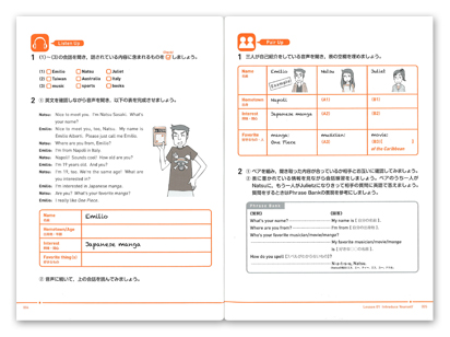 CONNECTING A NEW INTEGRATED SERIES FOR ENGLISH LEARNERS  yLISTENING & SPEAKINGz